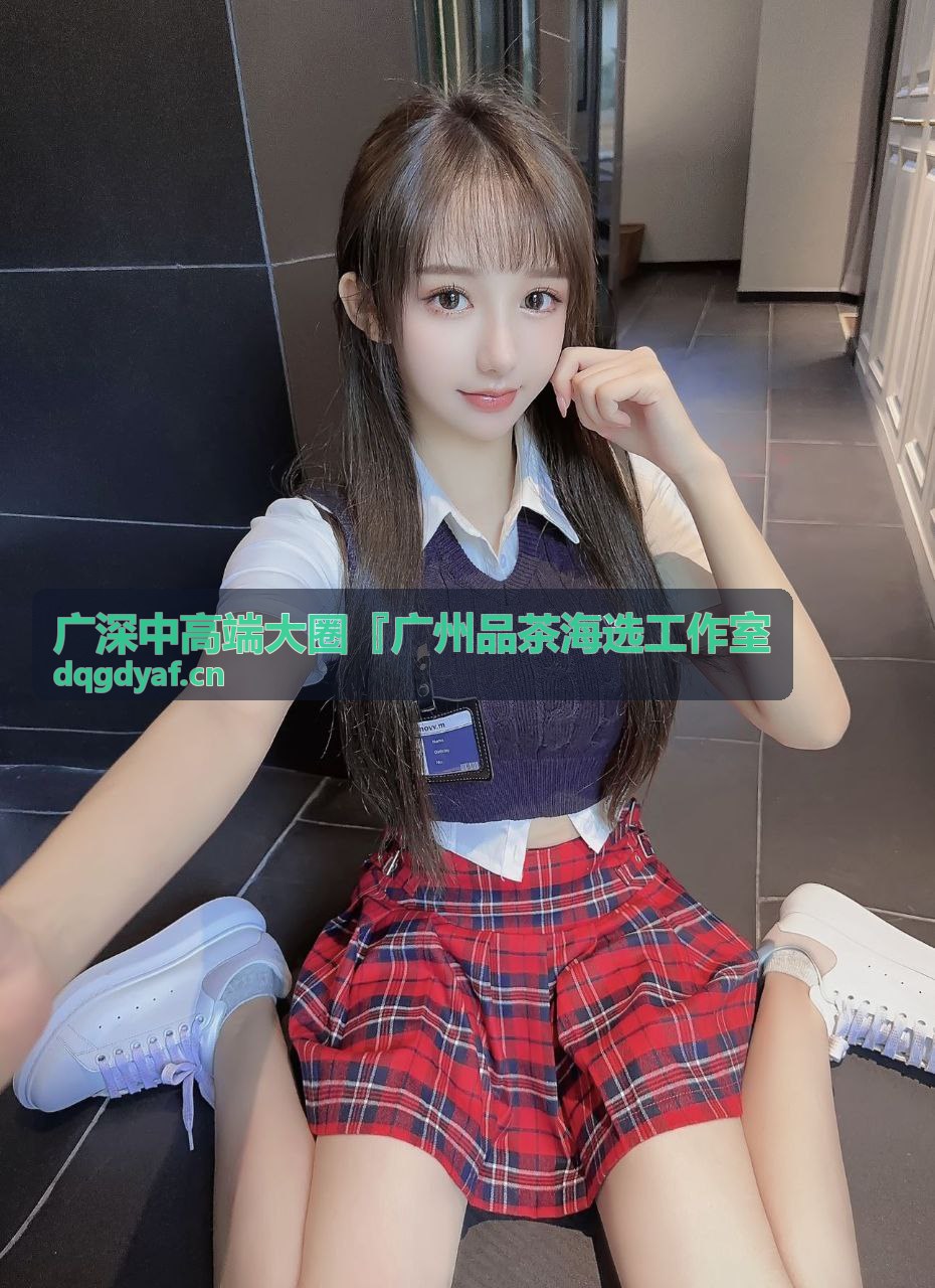 凤凰单丛蜜兰香-广深品茶海选工作室